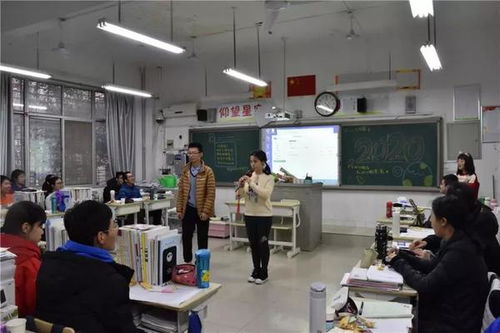 辭舊迎新文藝薈萃，文化交融展青春風(fēng)采——記鄭州外國(guó)語學(xué)校迎新年文藝晚會(huì)暨文化交流活動(dòng)